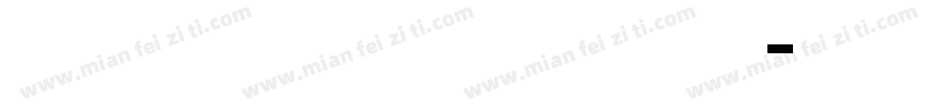 HarmonyOS Sans Naskh字体转换